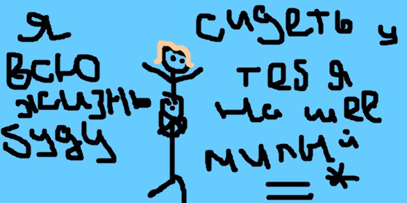 №135, Дарья Овчинникова, 31 год, Екатеринбург №135, Дарья Овчинникова, 31 год, Екатеринбург