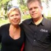 Аватар: Ирина Гусева