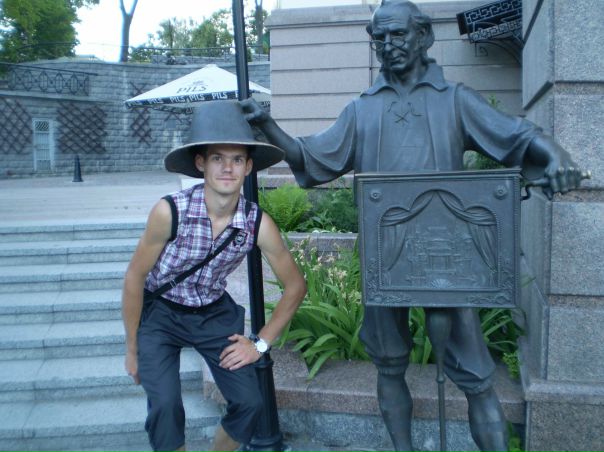 №59, Андрей Гориславец, Кривой Рог №59, Андрей Гориславец, Кривой Рог