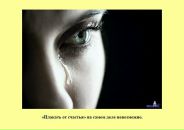 №18, Макс Сiмейко, 21.7, Ulaanbaatar, Монголия