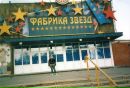 №7 Наталья Веселова 18.01.1988: профиль, фото, статус - ВКонтакте №7 Наталья Веселова 18.01.1988: профиль, фото, статус - ВКонтакте