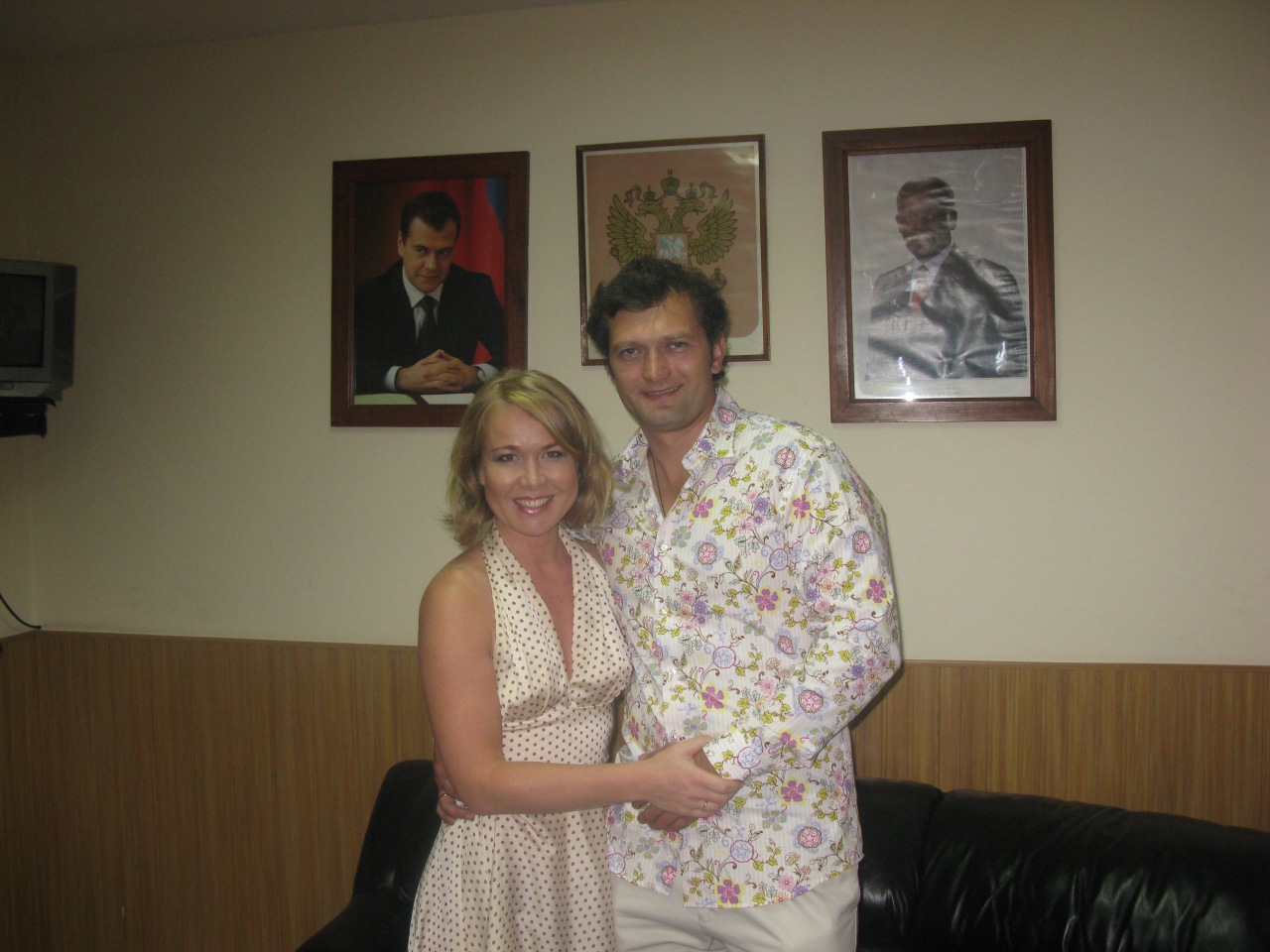 Фото профиля