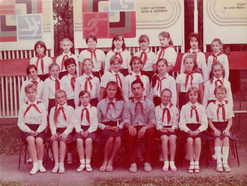 Vera Soboleva | Москва