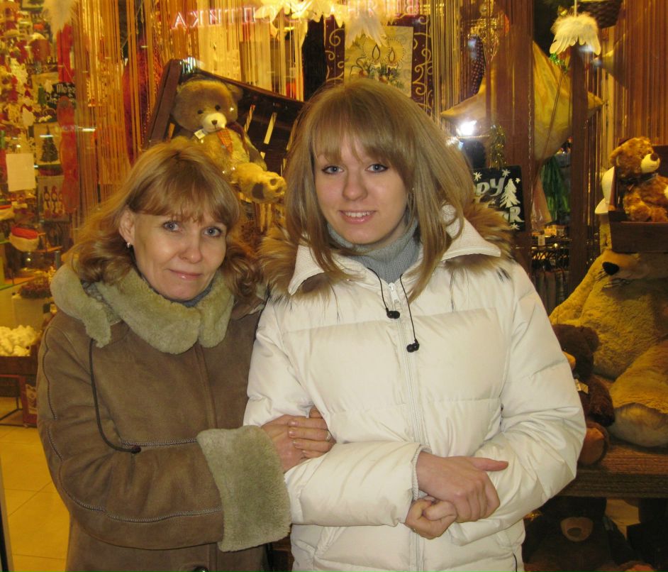 Владислава Тененбаум Сергеевна | Днепр (Днепропетровск)