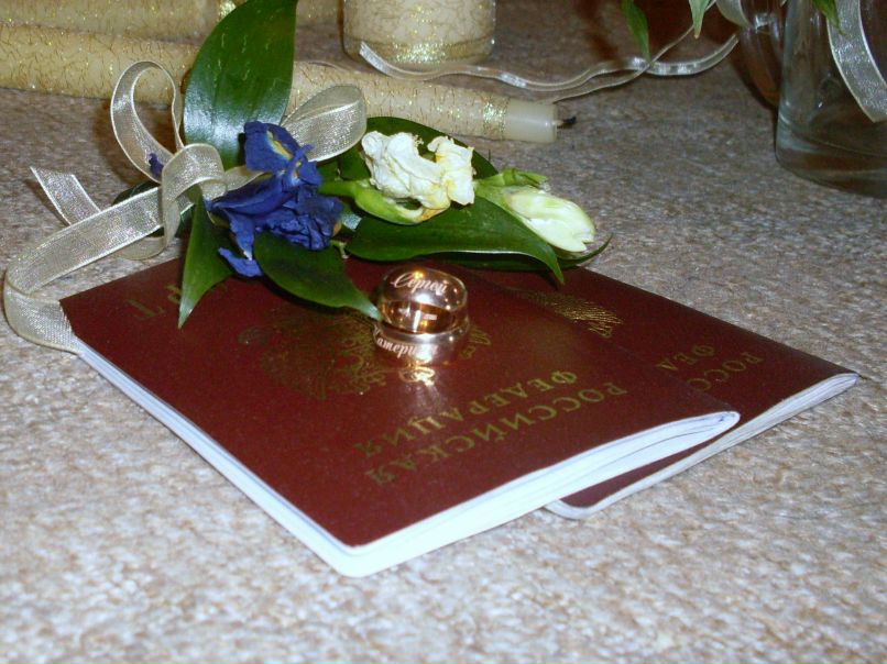 Катерина Пупышева | Челябинск