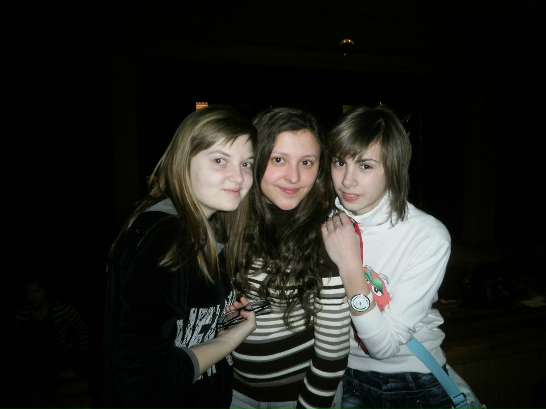 Мар'янка Барта | Рахов