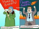 Фотография Денис Якушевский
