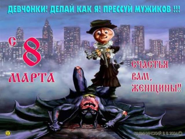 Андрей Мазурок | Одесса