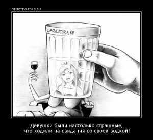 №108, Ярик Скичко, 34 года, Хабаровск №108, Ярик Скичко, 34 года, Хабаровск