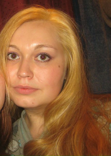 №30, Анна Вахрушева, Пермь №30, Анна Вахрушева, Пермь