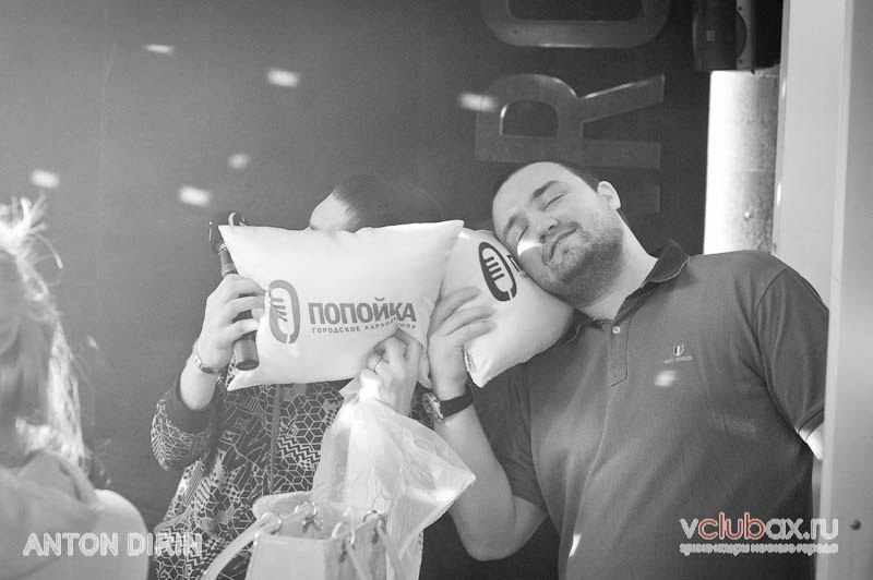 Anton Martynenko буржуй | Томск