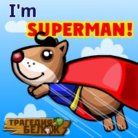 Roma Roma | Цивильск