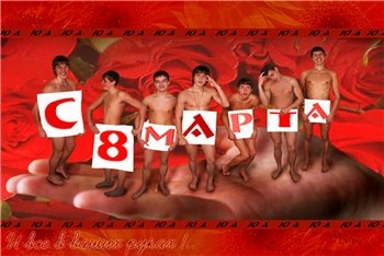 №43, Дарьяна Князева, 14.5, Санкт-Петербург №43, Дарьяна Князева, 14.5, Санкт-Петербург