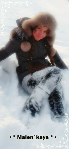 №4, Анна Копыл, 30 лет, Киев №4, Анна Копыл, 30 лет, Киев