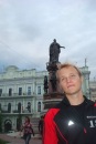 Фотография Виталий Ермак