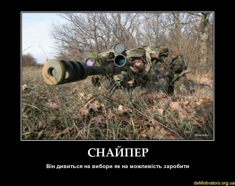 Вадим Ткаченко | Boston