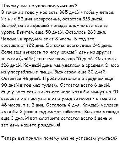 №93, Мария Копина-Кравец, 35 лет, Николаев №93, Мария Копина-Кравец, 35 лет, Николаев
