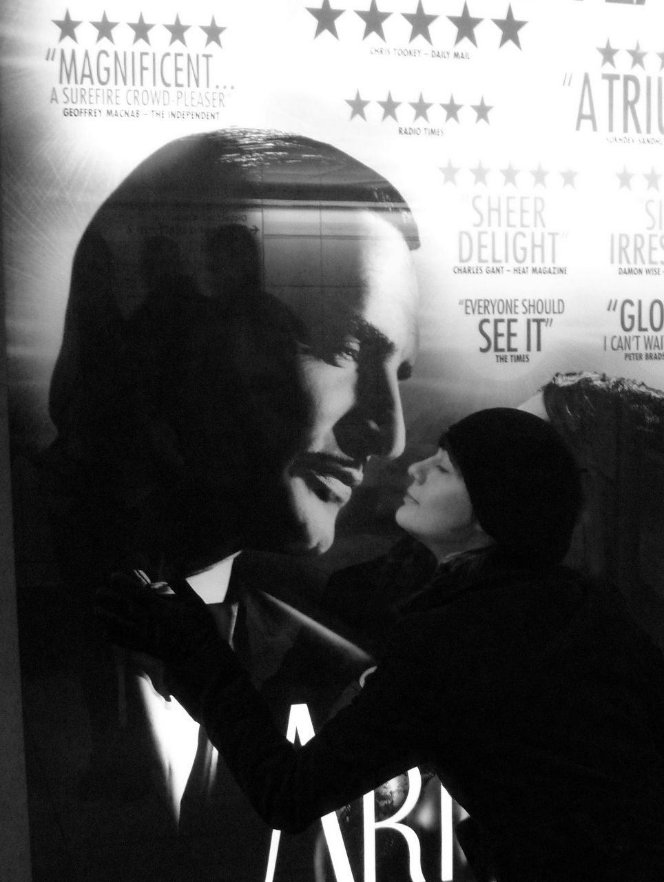 Екатерина Казейкина | Москва