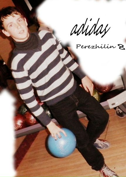 №4, Виктор Пережилин №4, Виктор Пережилин