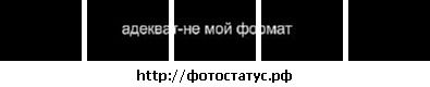 Фотография Саша Злобин