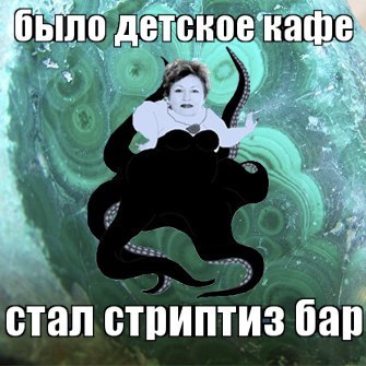 [ТТ] НИЖНИЙ ТАГИЛ