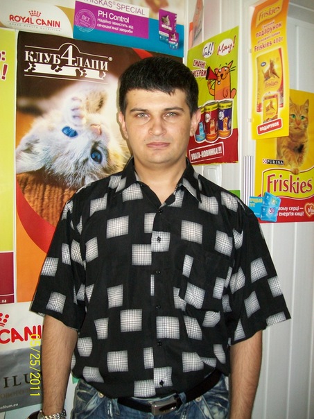 №9, Юра Прохоров, Кривой Рог №9, Юра Прохоров, Кривой Рог