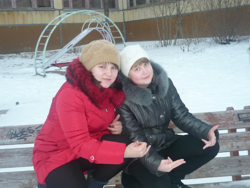 Наталья Фролова | Снежинск