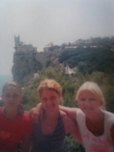 Мария Иванченко | 