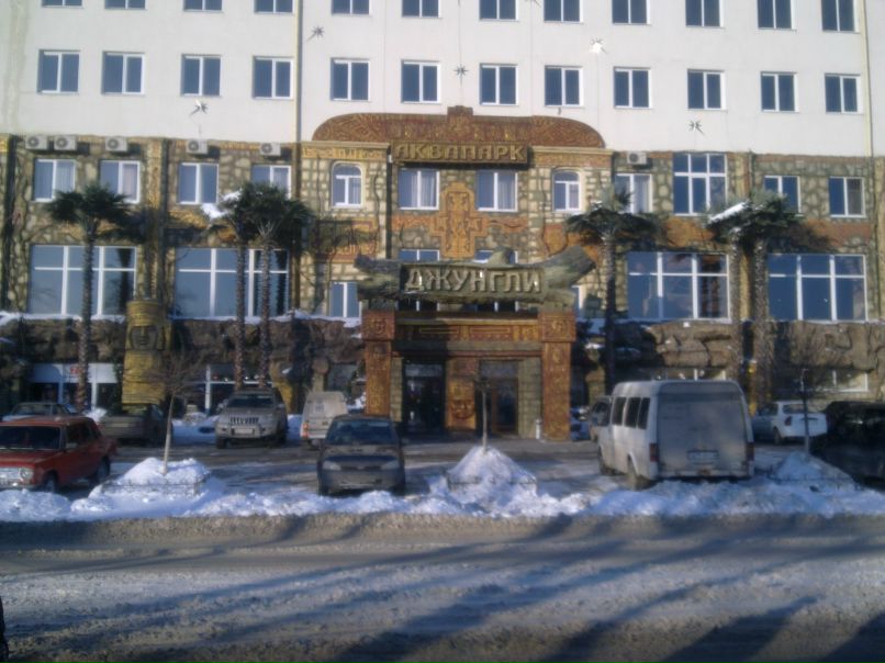 Шамиль Аблякимов | Симферополь