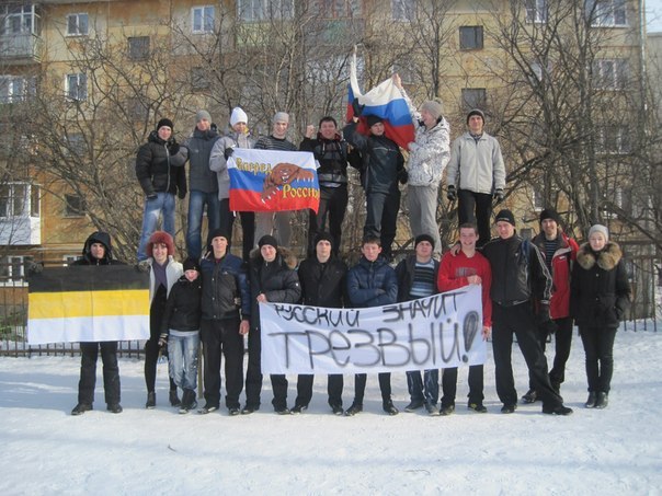 Андрей Слободенко | Первоуральск