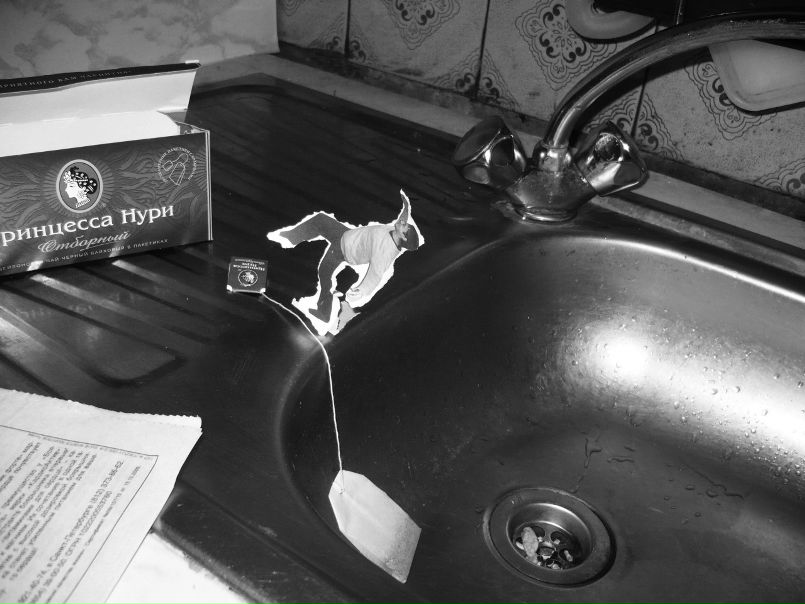 №17, Илья Сошнин, Оренбург №17, Илья Сошнин, Оренбург