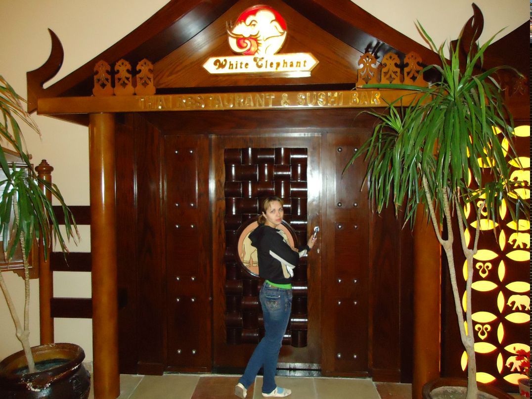 Ирина Середа (Котунова) | Марганец