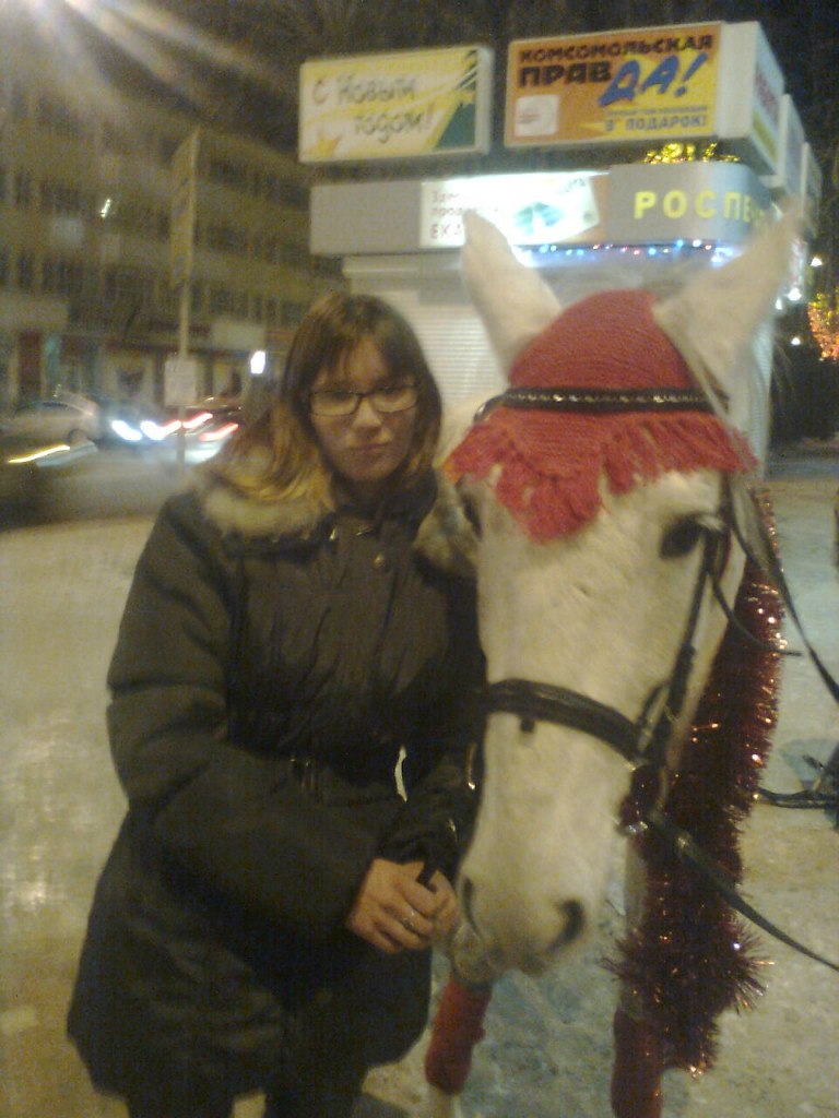 Руслан Латышев | Екатеринбург