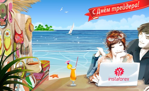 №2, Instaforex Instaforex- chernigov, 38 лет, Чернигов №2, Instaforex Instaforex- chernigov, 38 лет, Чернигов