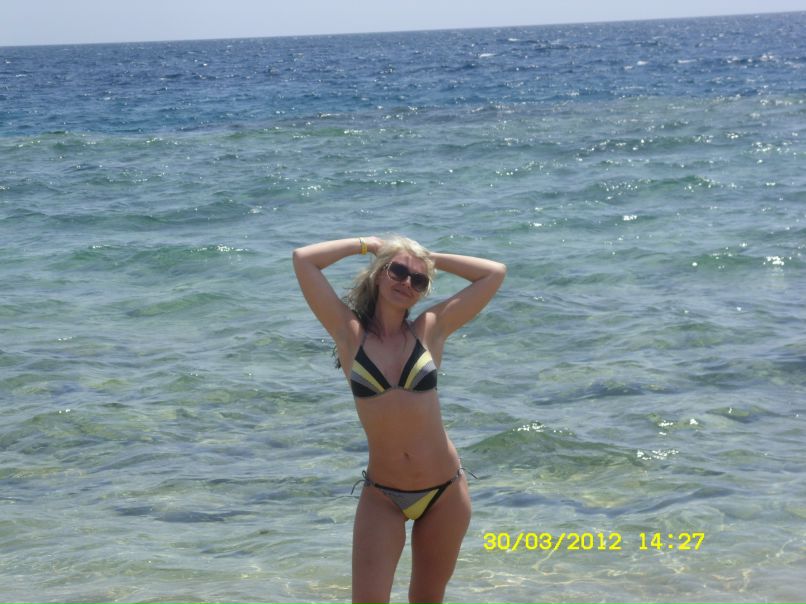 Надюша Билан | Новомосковск