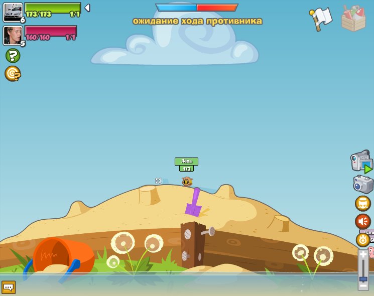 Павел Мищенко ***345*** | Теплодар