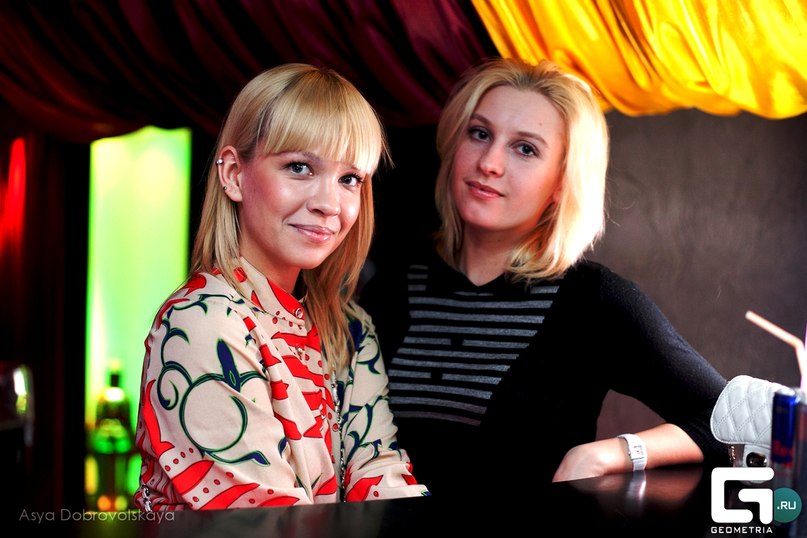 Алеся Безродная Валерьевна | Тюмень