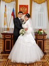 Фотография Амандиной Яны