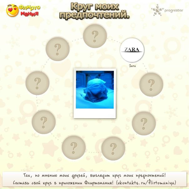 №18, Елена Лобач №18, Елена Лобач