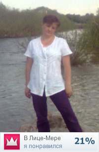 №2, Галина Егорова(голубева), 51 год, Красноярск №2, Галина Егорова(голубева), 51 год, Красноярск
