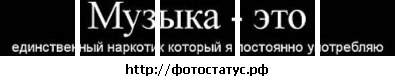 №3, Стас Брежний, 31 год, Солнечногорск, Россия №3, Стас Брежний, 31 год, Солнечногорск, Россия