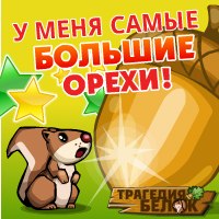 Женя Мигирова | Чебоксары