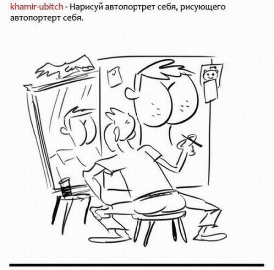 №67, Стас Бубенщиков, 37 лет, Братск №67, Стас Бубенщиков, 37 лет, Братск