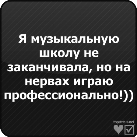№14, Валерия Лисецкая №14, Валерия Лисецкая