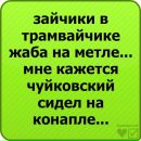 №11 Elena Доманчук : профиль, фото, статус - ВКонтакте