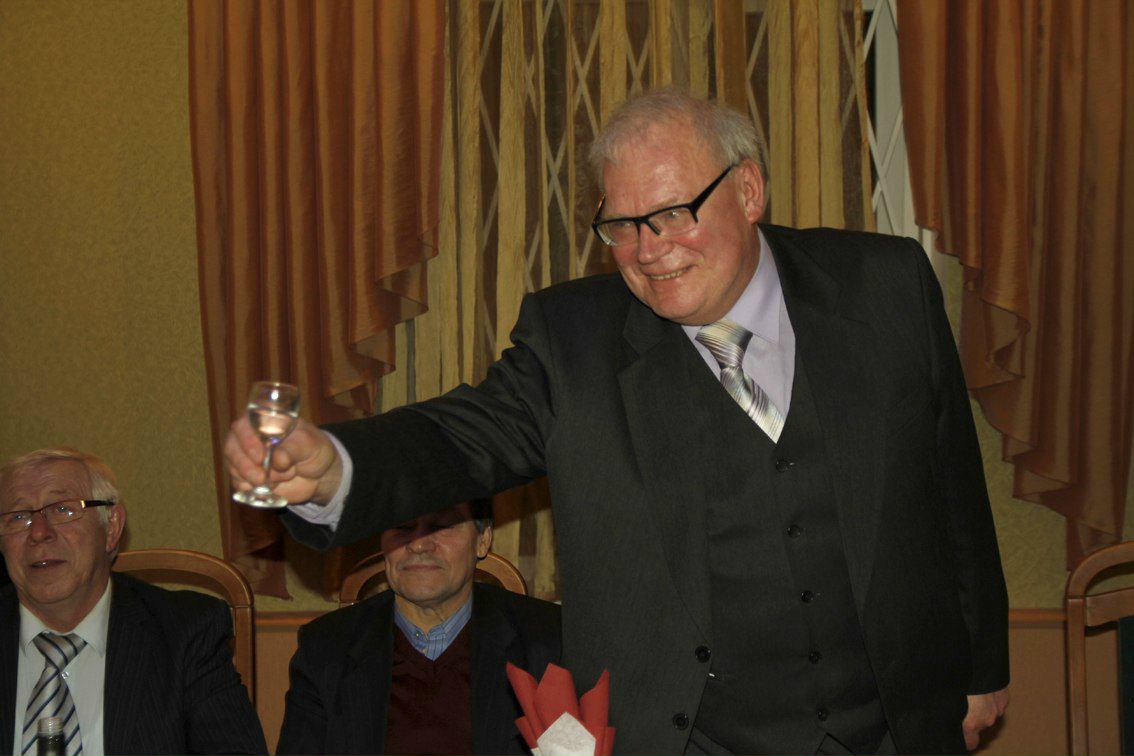 Ирина Трофимова | Санкт-Петербург