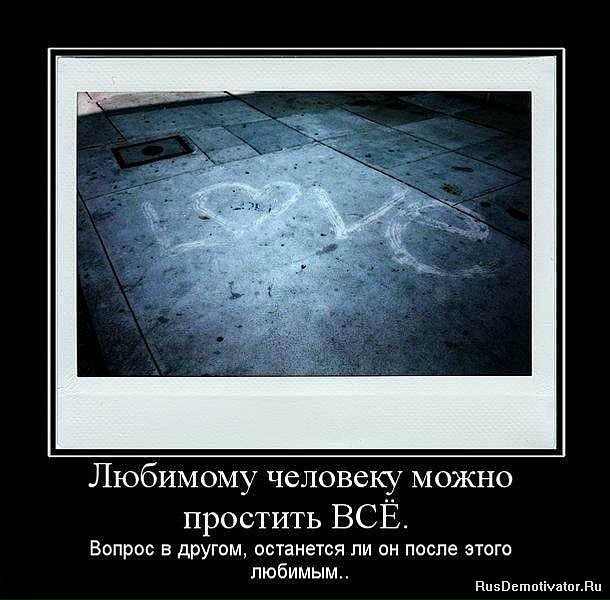 №143, Лена Доронихина, 41 год, Нижний Новгород №143, Лена Доронихина, 41 год, Нижний Новгород