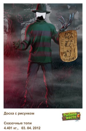 Василь Перевозчиков tttttttttttttt | Hannover