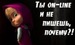 Лэйлэ Нигматуллина фотография #17