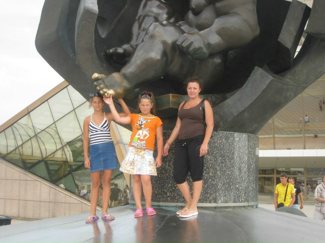 Романія Сарамака | Львов